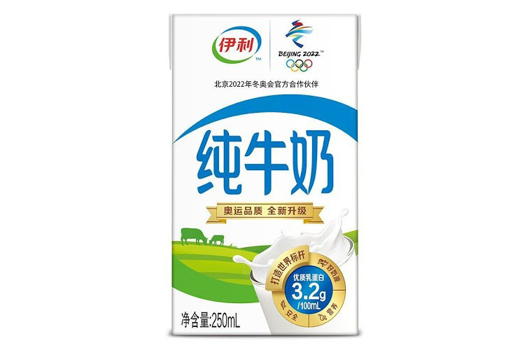 YILI ORIGINAL MIL 250ML